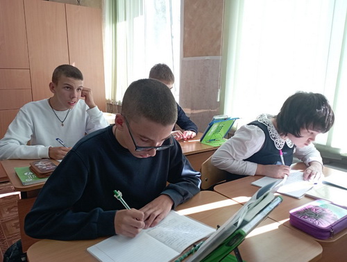  Международный день грамотности