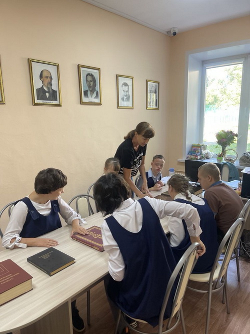  Международный день грамотности