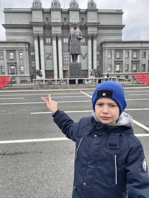 Парад Памяти