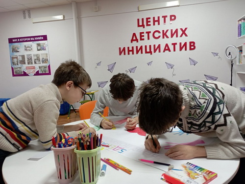 День добровольца