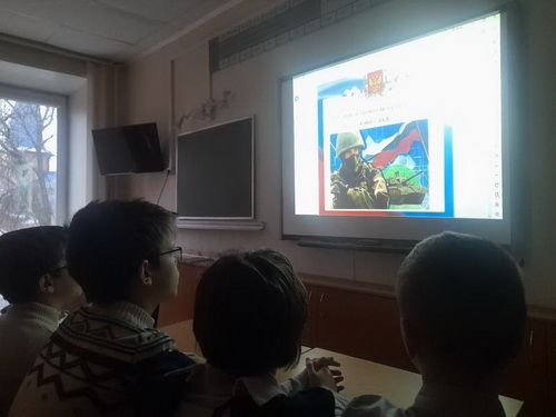 День Героев Отечества