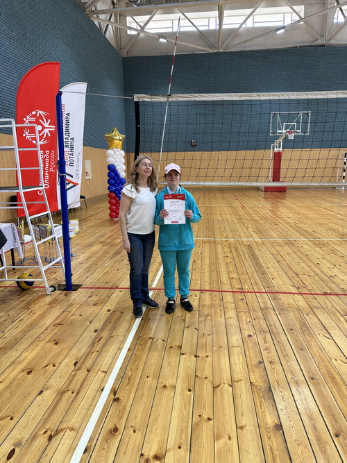 «Инклюзивный спорт для всех»