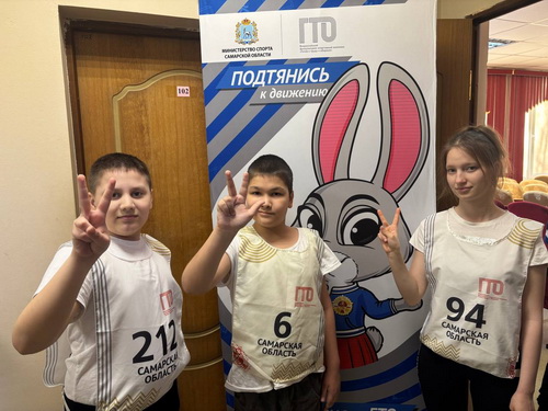  День космонавтики