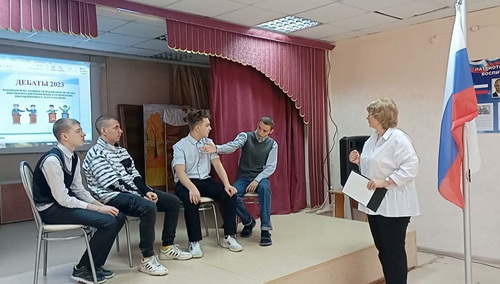 «Если не я, то кто же?»