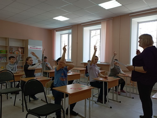 «здоровье – это здорово»