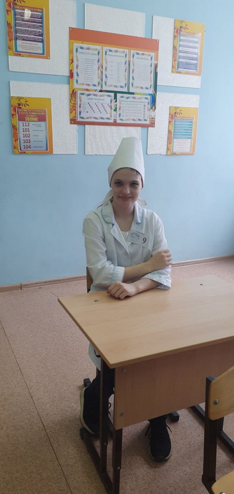 Лучший по профессии