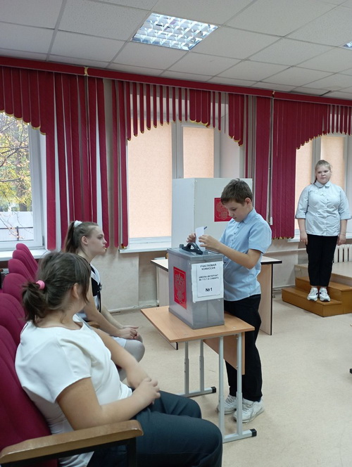 ученическое самоуправление