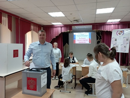 ученическое самоуправление