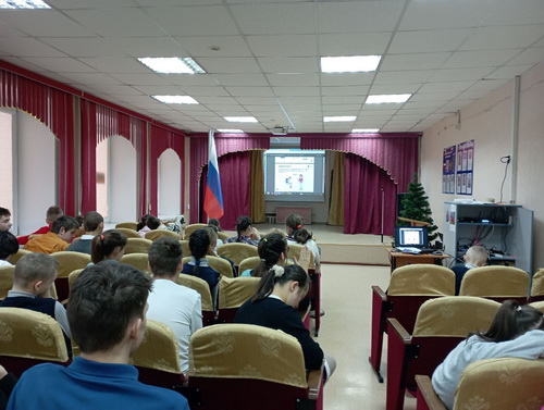 «Первая помощь»