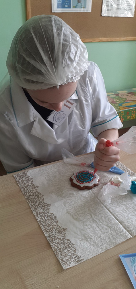 Лучший по профессии
