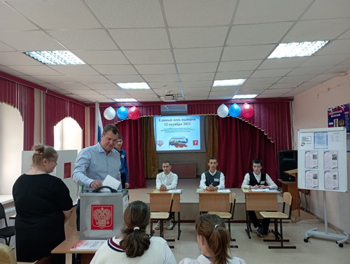 Единый день выборов руководителей органов ученического самоуправления