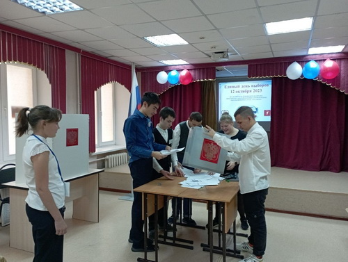 Единый день выборов руководителей органов ученического самоуправления