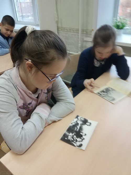 Герои Отечества