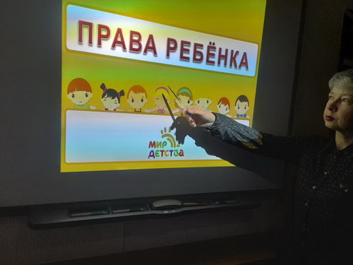 Декада Права