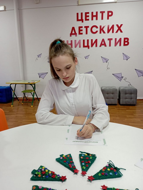 скоро наступит Новый год