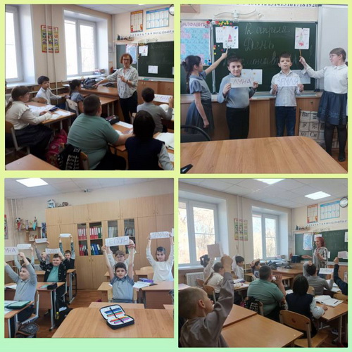 День Космонавтики