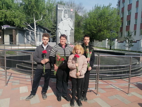 аллея Трудовой Славы