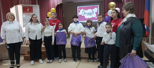 посвящение обучающихся 1А, 1Б, 1Д, 2 классов в Содружество Орлят России