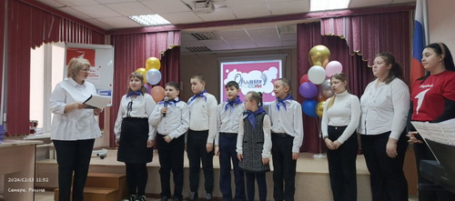 посвящение обучающихся 1А, 1Б, 1Д, 2 классов в Содружество Орлят России
