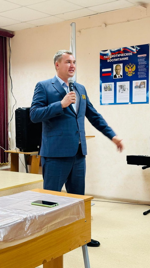 Обмен профессиональным опытом