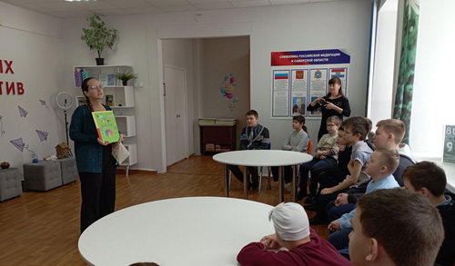  Международный день книгодарения