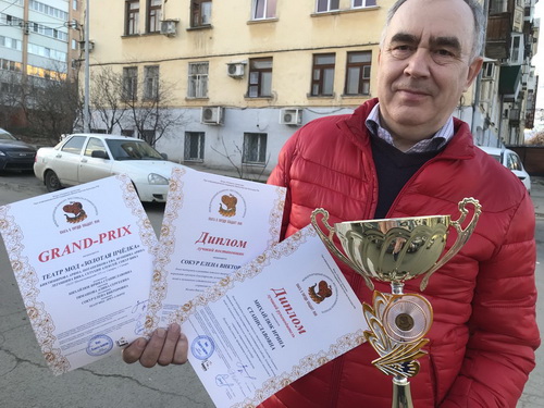 Волга в сердце впадает моё