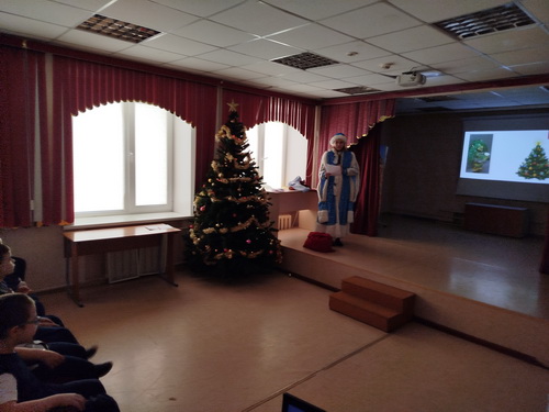 Старый Новый год