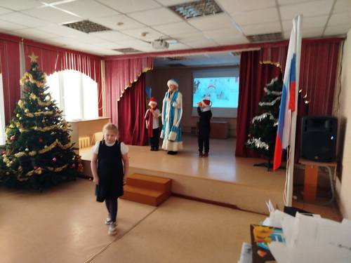 Старый Новый год