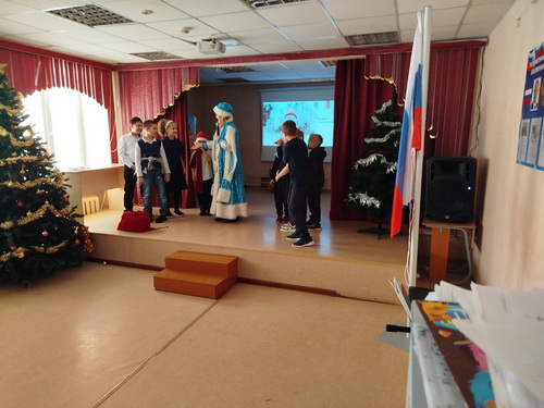 Старый Новый год
