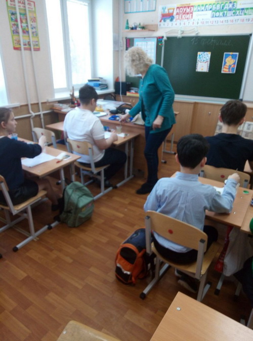 Человек – сложный организм, в котором все четко взаимодействует, отвечая за те или другие функции