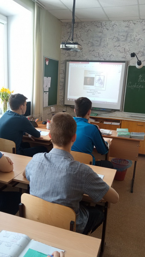 Киноуроки в школе
