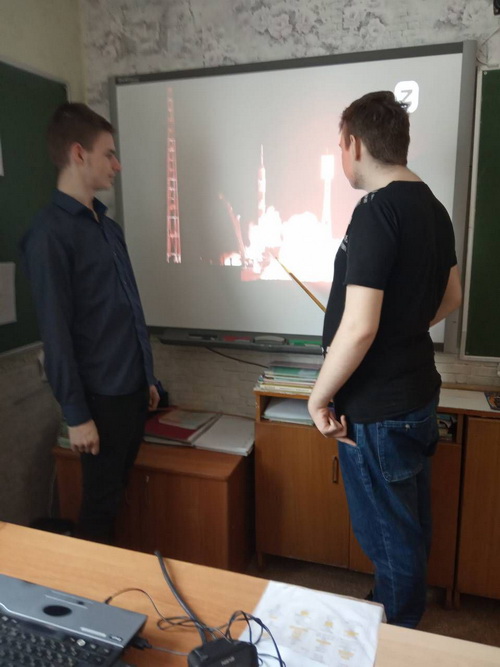 День космонавтики