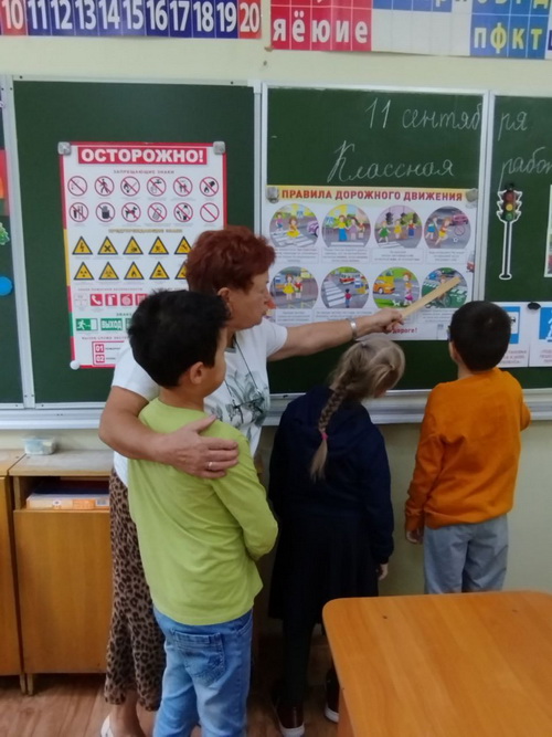 Разговор о пожарной безопасности