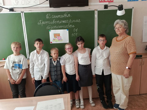 Разговор о пожарной безопасности