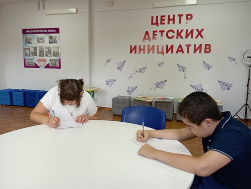 «Письмо солдату»