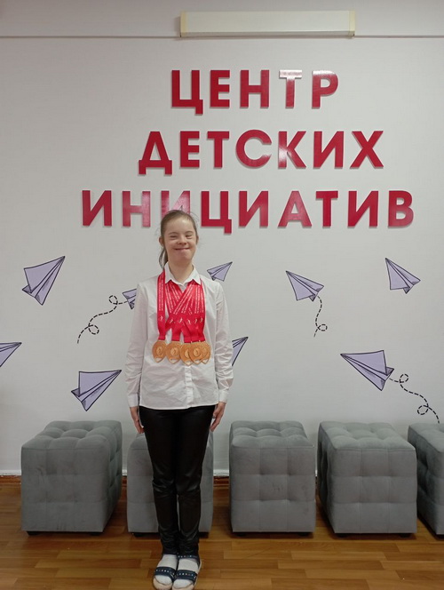 Спорт