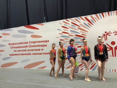 Спорт