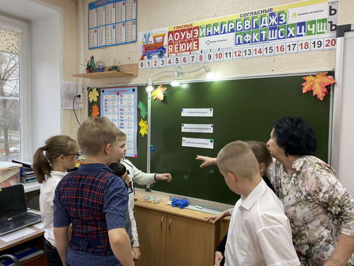 Орлятское движение