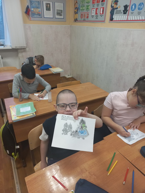 Декада правового воспитания