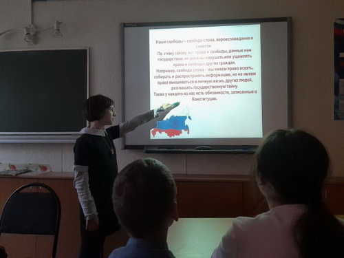 Декада правового воспитания