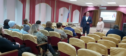 «О достижениях отрасли «Образование» Самарской области»