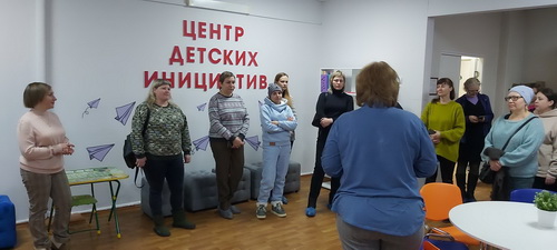 «О достижениях отрасли «Образование» Самарской области»
