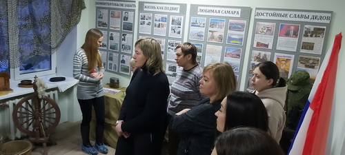 «О достижениях отрасли «Образование» Самарской области»