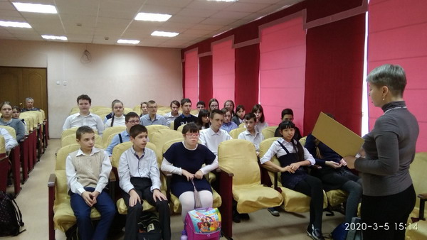 «Урок мужества День Победы»