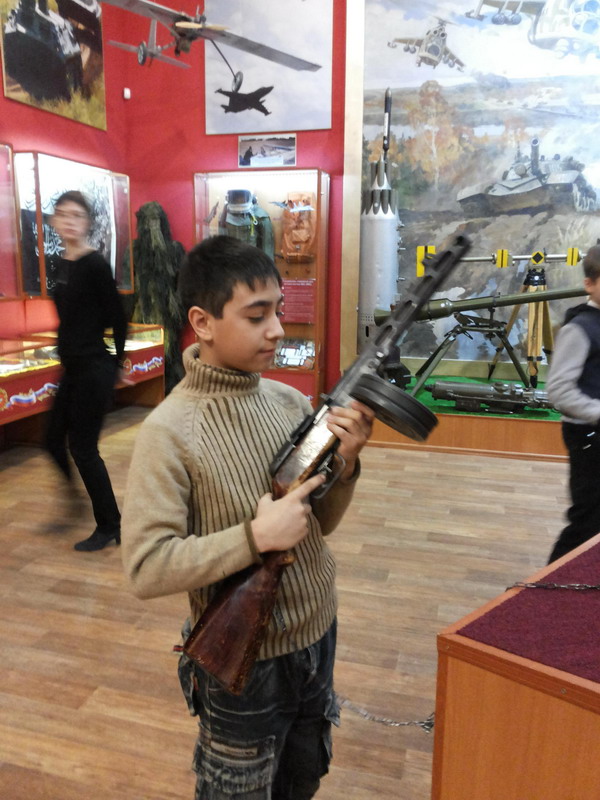 посещением музея