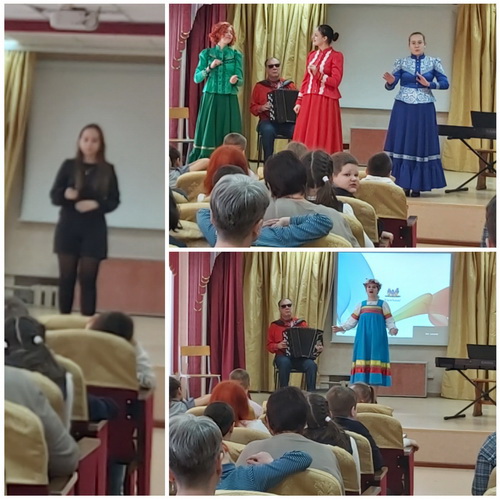 В гостях у музыки