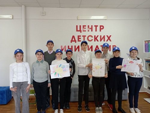 Международный день семьи