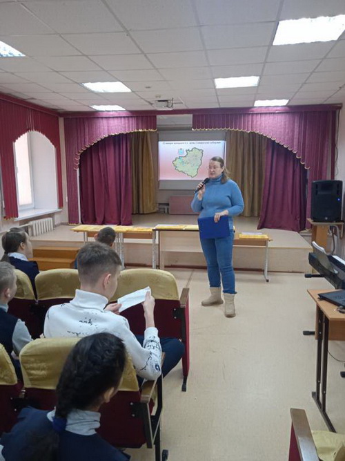 Самарская областная библиотека для слепых провела познавательное мероприятие
