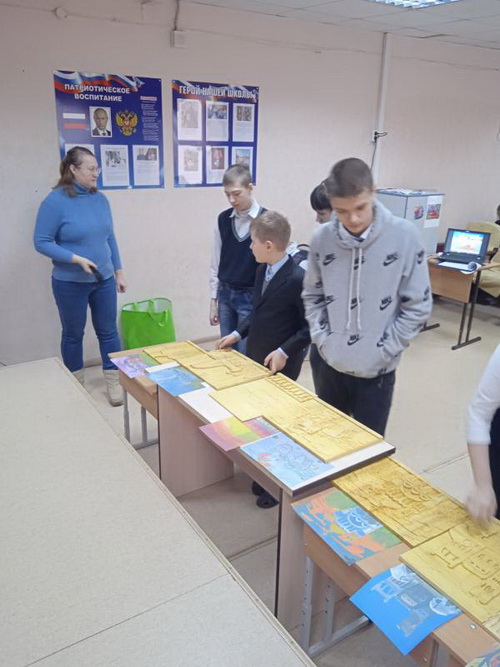 Самарская областная библиотека для слепых провела познавательное мероприятие