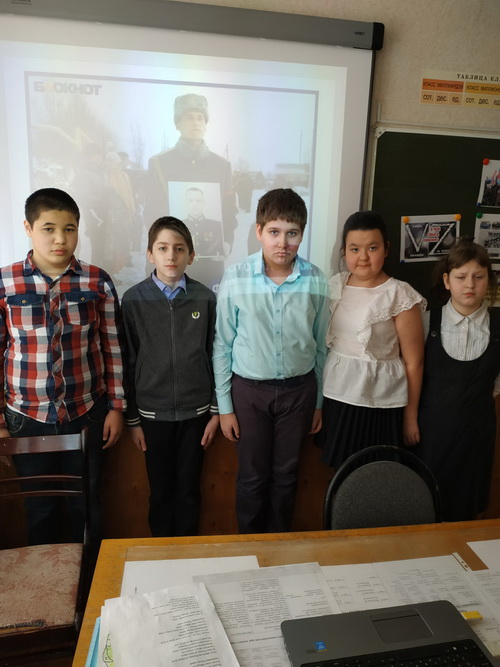 Герои нашего времени